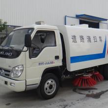 湖北程力專用汽車股份有限責(zé)任公司