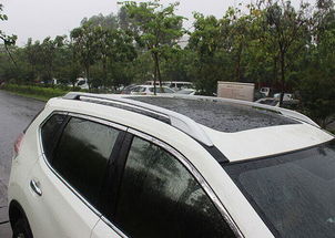 14奇駿行李架14奇駿車頂架專用行李車頂架奇駿行李桿貨架圖片,14奇駿行李架14奇駿車頂架專用行李車頂架奇駿行李桿貨架高清圖片 廣州福澤汽車改裝用品公司,