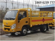 湖北虹昌達(dá)專用汽車公司產(chǎn)品展示